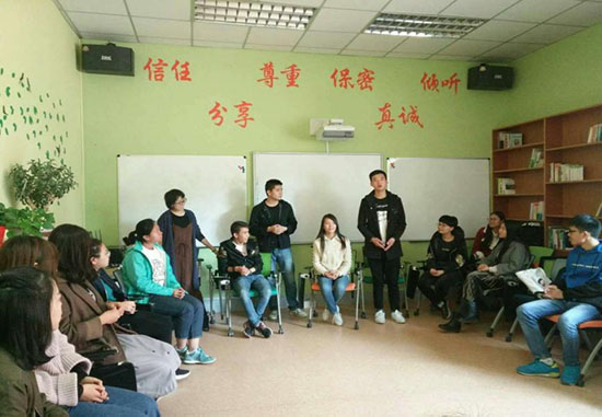 心理育人與文化潤心并舉 西北師范大學開展班級心理委員培訓，組織文化藝術交流活動