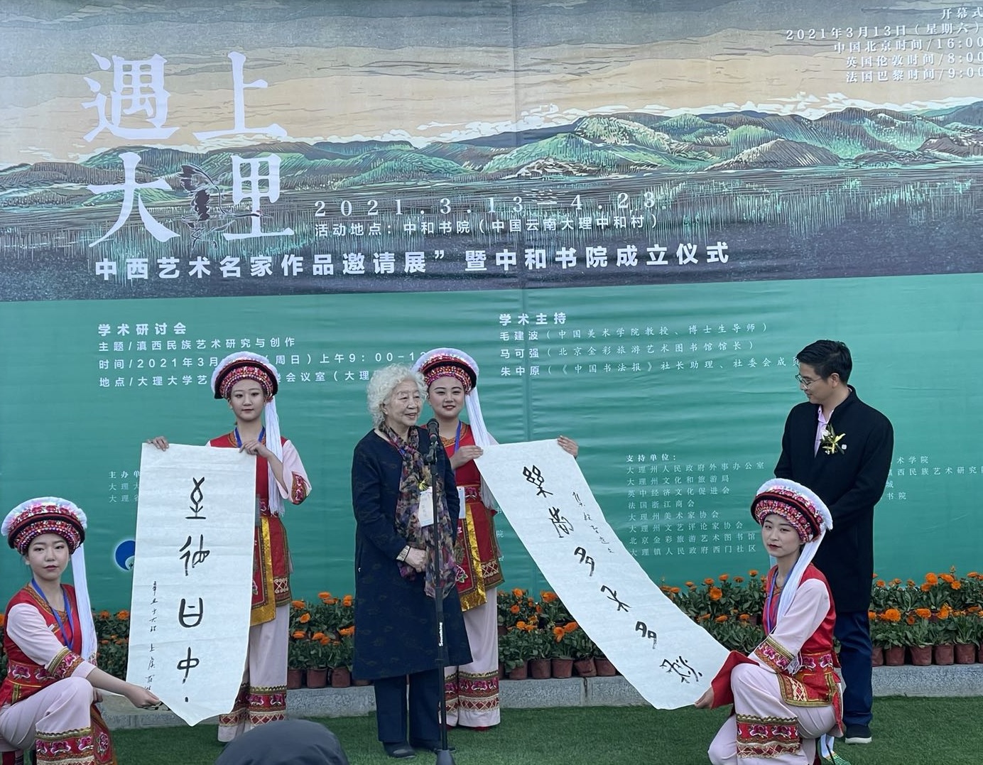 藝術點亮鄉村 文化振興中的藝術家使命